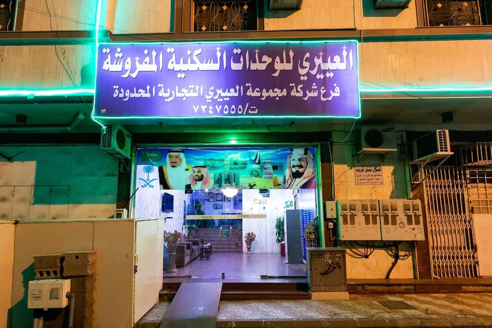 Al Eairy Hotel Apartments Taif エクステリア 写真