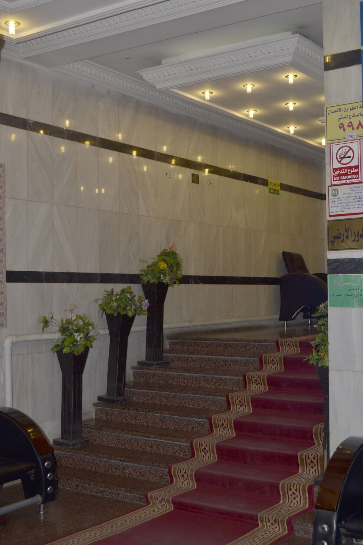 Al Eairy Hotel Apartments Taif エクステリア 写真