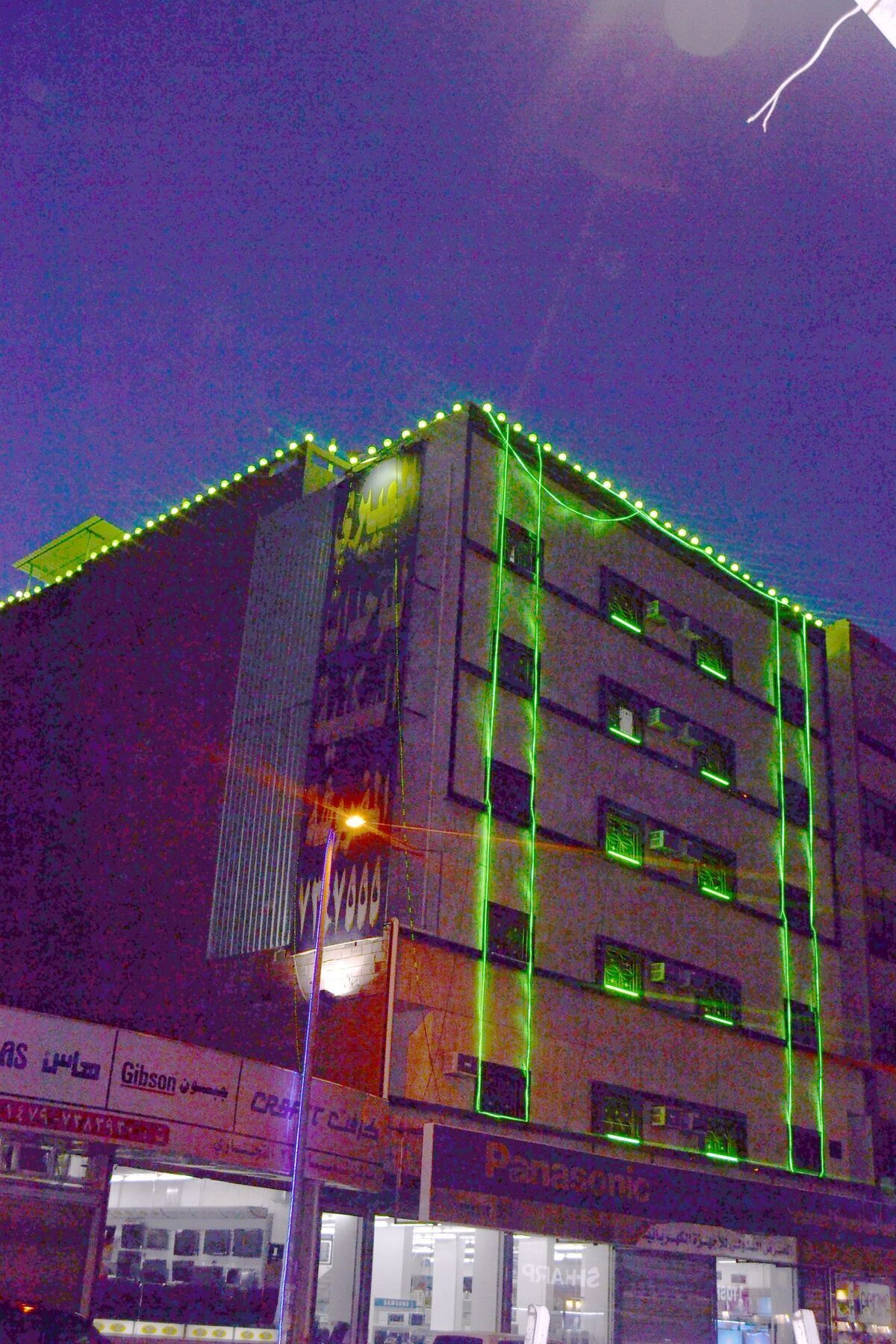 Al Eairy Hotel Apartments Taif エクステリア 写真